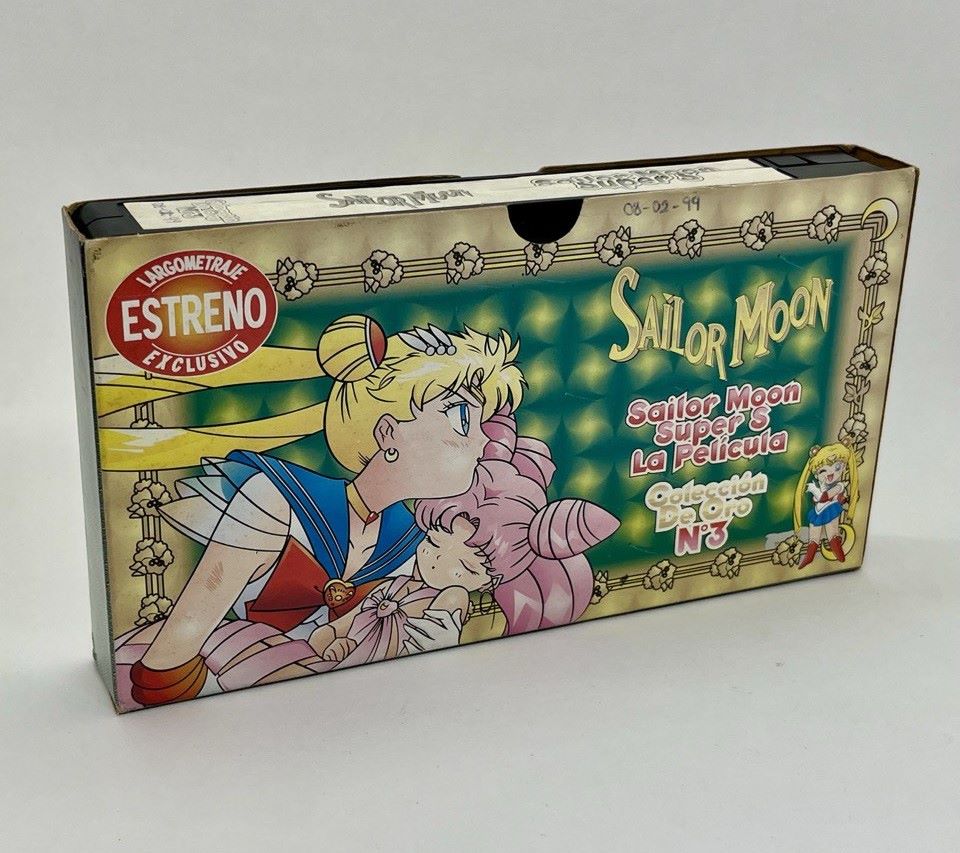 Portada VHS Sailor Moon super S - PetoRetro