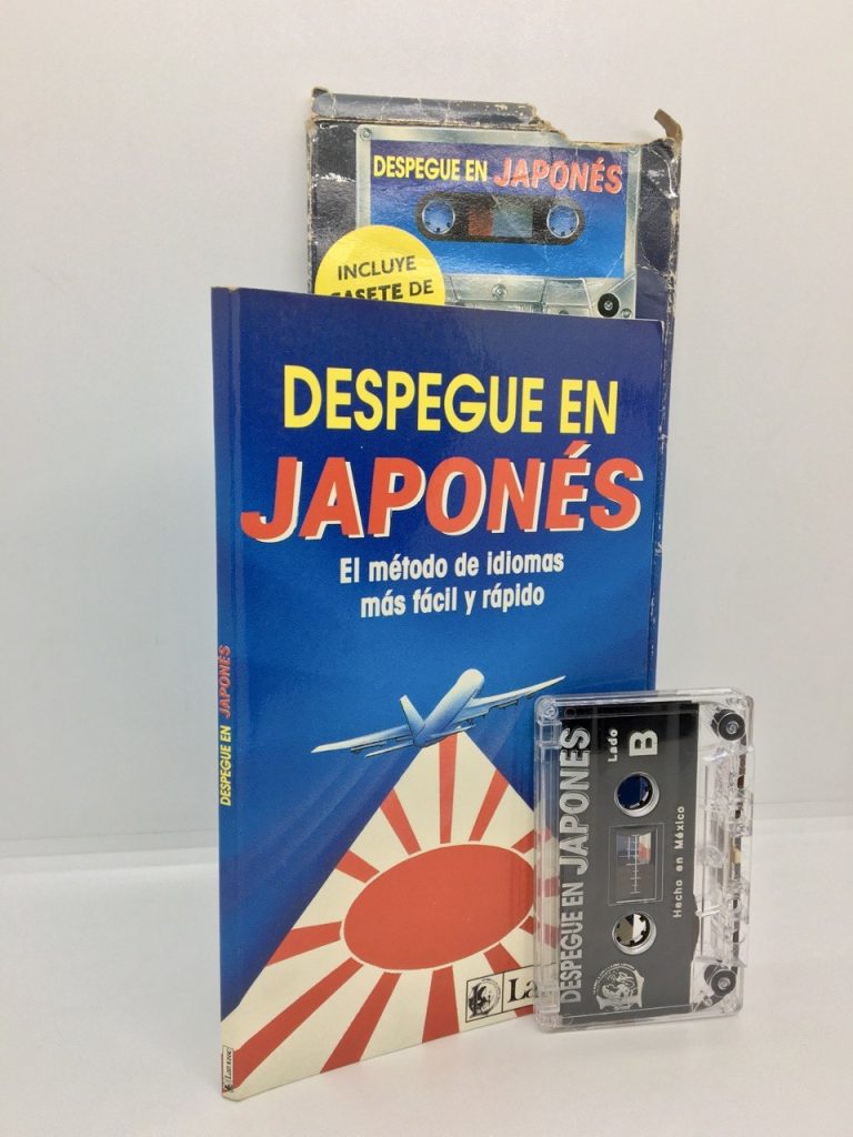 Despegue en japonés portada libro más cassette y caja - PetoRetro
