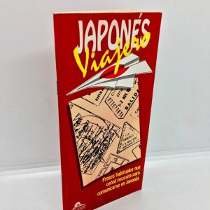 Japonés viajero portada - PetoRetro