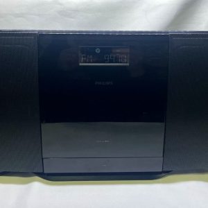 Microsistema Philips DCM275 frontal - PetoRetro